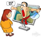 美国代购315遇到的一则淘宝卖家