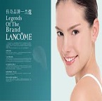 八折 兰蔻亲友特卖会全场促销