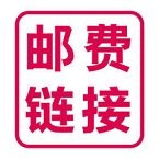 美国代购315拼单群（免代购费，