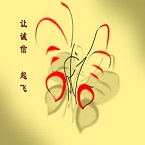 诚挚做人，诚信经商！美国代购31