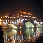 中国第一个省会城市成立五人制足