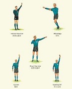 广东省五人足球协会将在4月26日