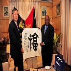 广州青年商会拜访粤超公司总部