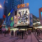 【召唤影视达人】低价团看万达IM