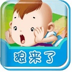 服装行业（传统行业）喊了很多年