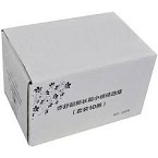 小说月报原创金长篇:瑛子《非常