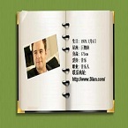 本期“小说新声”向您介绍作家张