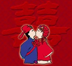 STUDIO1979携手090婚嫁