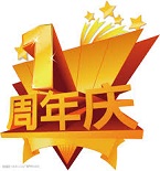 1979原创摄影“4+2”店庆活动即