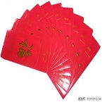 英航马年定制红包+机票大奖    