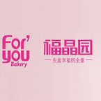 福晶园烘焙微商户公众账
