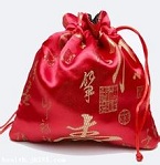 首次购彩不中奖 送转运红包