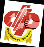 签到有礼 分享至朋友圈白送钱