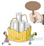 一些关于代购的小常识（