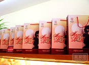 福晶园万圣节狂欢，开始