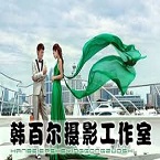 韩白尔官方微信公众平台