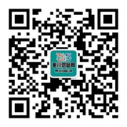 遂川信息网官方微信平台二维码