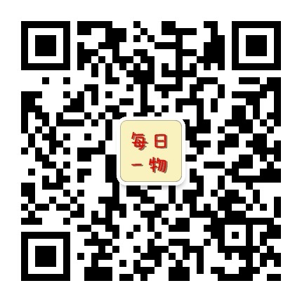 微信提供电子商务网站特卖促销二维码