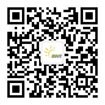 朝阳微时代 全新微信掌上生活二维码