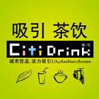 Citi Drink吸引茶饮茶饮连锁品牌