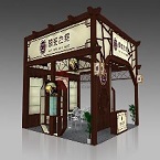 ���ݲ販�����²�չ���� ȫ���