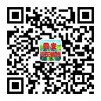 ��ɽ��ͬ�������������޹�˾��ά��