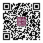 迎泽区尚流摄汇婚纱摄影工作室官方微信二维码