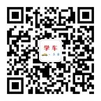 ����ѧ����΢���˺Ŷ�ά��