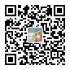 采花大盗 爱花人士交流微信平台二维码