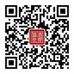 酒香盛世公司官方微信账号二维码