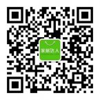 关注家居达人-发现美好生活方案二维码