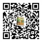 盛安装饰宣传公司品牌、