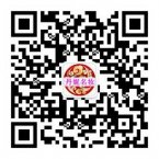 沁阳市玻璃人丹妮名妆店二维码