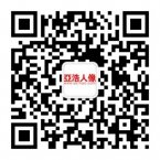 亚浩人像婚纱摄影二维码