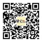 杭城百家中高端小区业主沟通平台二维码