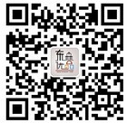 提供淘宝店铺指导和货源二维码