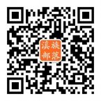 同城交友就来滇族部落网