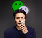 搜狗为什么要上线微信搜