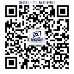 郑州跨考微信平台二维码