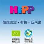 德国微信二维码