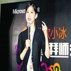 小姐微信二维码二维码