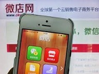 ������΢��