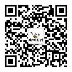 茶道、清吧、字画、收藏品、艺术品、私人藏品、交流平台二维码