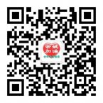 金华电商联合在一起,每