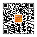 House365二手房二维码