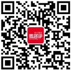 执行落地微咨询二维码