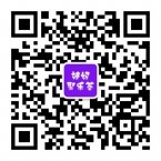 辣妈聚乐荟二维码