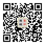 驻马店圣和传媒二维码