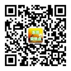 东营微热点二维码