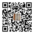 威海中医养生二维码